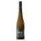 Wachau DAC Riesling 'Ried Loibenberg' 2022 F.X.Pichler