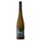 Wachau DAC Riesling 'Ried Kellerberg' 2023 F.X.Pichler 
