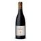 Côtes du Rhône Rouge 2023 Domaine de Marcoux