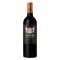 Pauillac 2016 Les Griffons de Pichon Baron