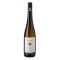 Rheingau Riesling Hochh. Hölle 'Im Neuenberg' 2022 Künstler